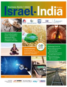 israel india business gide 